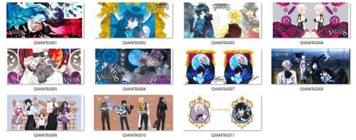 Kubek Magiczny The Case Study of Vanitas no Carte DO WYBORU na Arena.pl