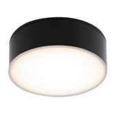 Plafon LAMPA sufitowa TOTTORI IL 1235 Shilo natynkowa OPRAWA okrągła LED 10W 3000K czarna