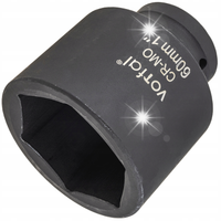 NASADKA UDAROWA NASADOWA 1" CAL KLUCZ UDAROWY 60MM DŁUGA 90MM CR-MO 6KĄT