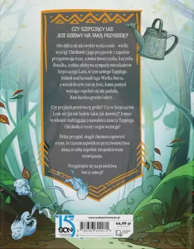 Tappi. O wielkim wyścigu i jeszcze większym bałaganie na Arena.pl