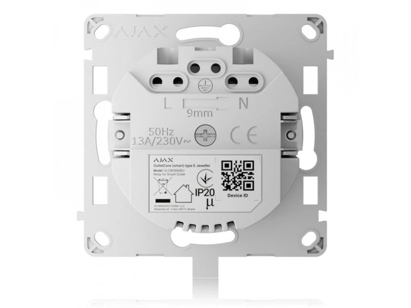 OutletCore (smart) [type E] - AJAX SYSTEMS 72570.165.WH1 zdjęcie 2