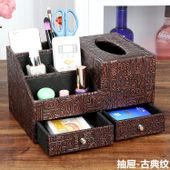 Skórzany  Organizer Kosmetyczny - Na Biżuterię Z Szufladami retro M