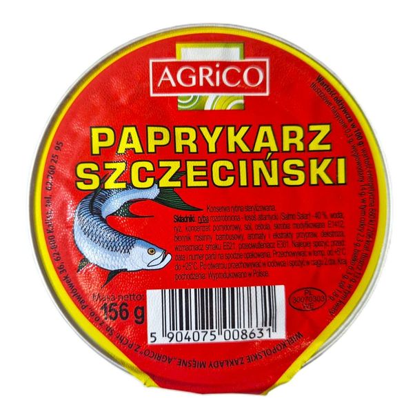 AGRICO PAPRYKARZ SZCZECIŃSKI 156G zdjęcie 1