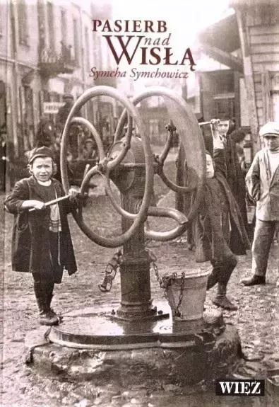 Pasierb nad Wisłą zdjęcie 1