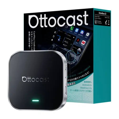 adapter samochodowy ottocast ottoaibox e2 na Arena.pl