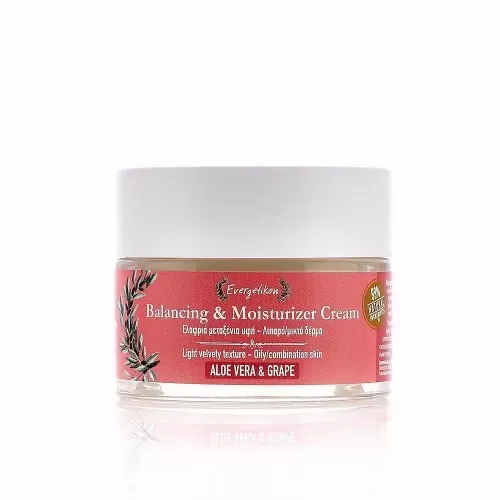 Luksusowy Krem Nawilżający z Aloesem i Winogronem na Arena.pl