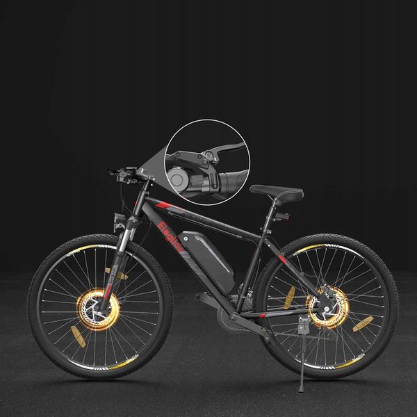 MTB ROWER ELEKTRYCZNY 27.5" 125KM 7 BIEGÓW ELEGLIDE M2 zdjęcie 13