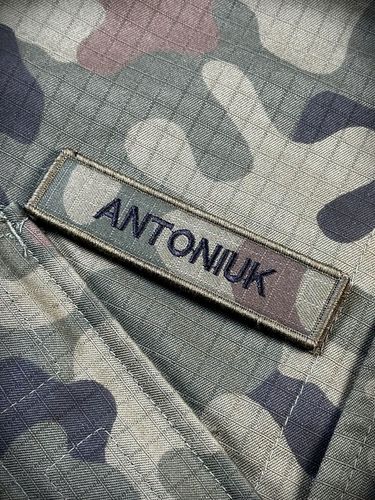 IMIENNIK nazwisko na mundur x 4 szt. ramka KHAKI, identyfikator na mundur na Arena.pl