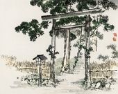 Plakat 50x40cm Shrine Gate, Kōno Bairei Japoński Vintage do Salonu