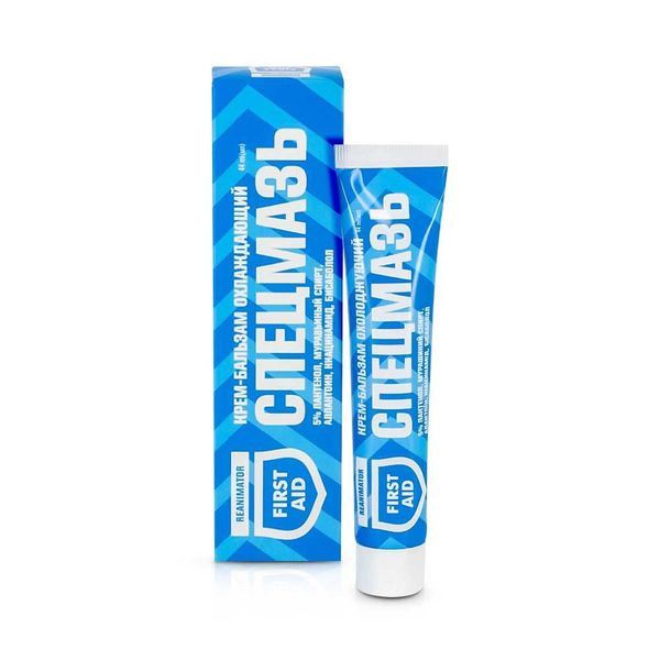 Chłodzący krem-balsam Specmaz 44ml zdjęcie 1