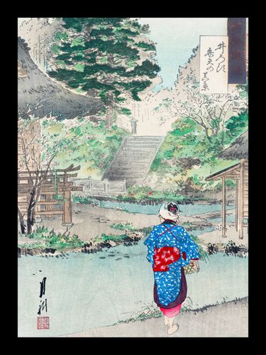 Plakat 13x18cm True View of Benten, Gekko Japoński Vintage na Arena.pl