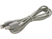 Przyłącze USB A - B 1,5m komputer-drukarka szary