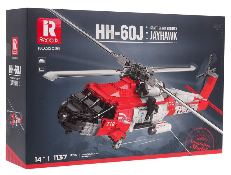 Zestaw Klocków Helikopter Hh-60J 1137El. zdjęcie 6
