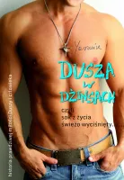 product-compare-61956712