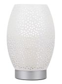Venus lampa gabinetowa 1x60W E27 biały