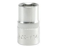 NASADKA KRÓTKA 6-KĄTNA CHROMOWANA 1/2'' 14MM - YT-1207