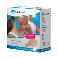 17 M x 5 CM taśmy kinesiotaping K-ACTIVE tape oryginalne BEŻOWY CIELISTY
