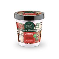 Organic Shop : Nawilżający Mus do Ciała Truskawka i Czekolada