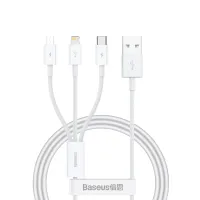 kabel szybkiego ładowania  baseus superior data usb do m+l+c 3.5a