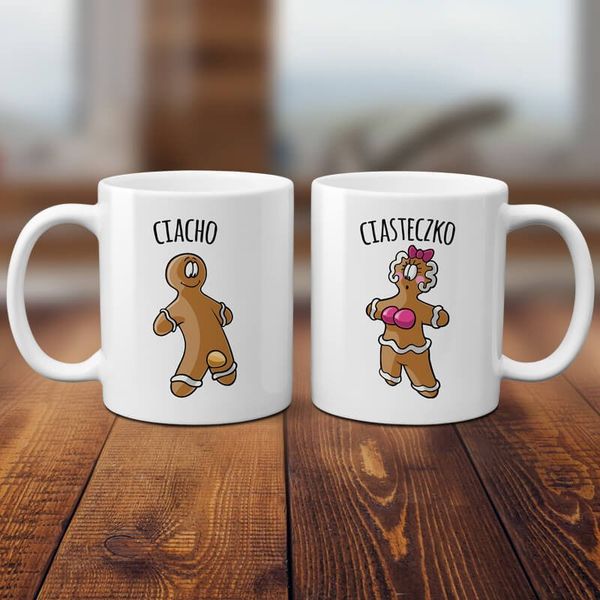 Kubek dla niej - Ciasteczko zdjęcie 2