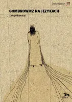 product-compare-61964678