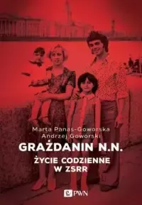 Grażdanin N.N. Życie codzienne w ZSRR zdjęcie 1
