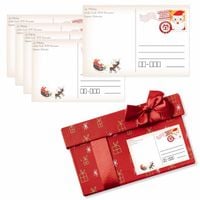 NAKLEJKI na PREZENTY ŚWIĄTECZNE życzenia ozdobne 15x10 cm 5 SZTUK