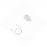 Ładowarka GaN 45W podwójne USB-C z kablem 2m do Samsung Galaxy A57 5G