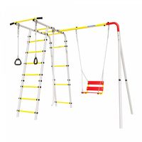 plac zabaw do ogrodu Leśna Polanka łańcuchowa