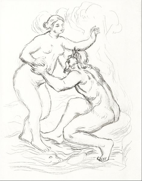 Le Fleuve Scamandre, Pierre-Auguste Renoir - plakat 21x29,7 cm zdjęcie 1