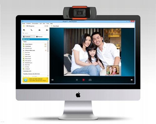 Kamerka Kamera INTERNETOWA PC FHD 1080P MIKROFON na Arena.pl