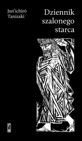 Dziennik szalonego starca zdjęcie 1