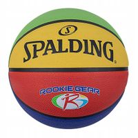 Piłka do koszykówki Spalding Rookie Gear Leather multicolor rozmiar 5