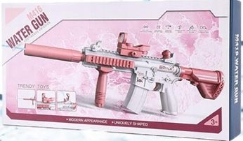 AUTOMATYCZNY ELEKTRYCZNY KARABIN PISTOLET NA WODĘ DUŻY MIOTACZ BLASTER na Arena.pl