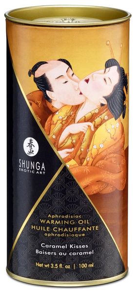 Warming Oil Caramel Kisses zdjęcie 3