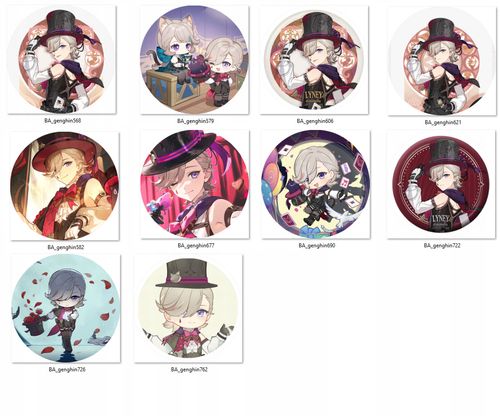 Przypinka Genshin Impact - Lyney DO WYBORU na Arena.pl