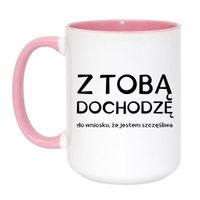 Duży Biało-Różowy 450 ml