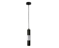 Lampa wisząca 1xGU10 MAGNUM BLACK/SILVER