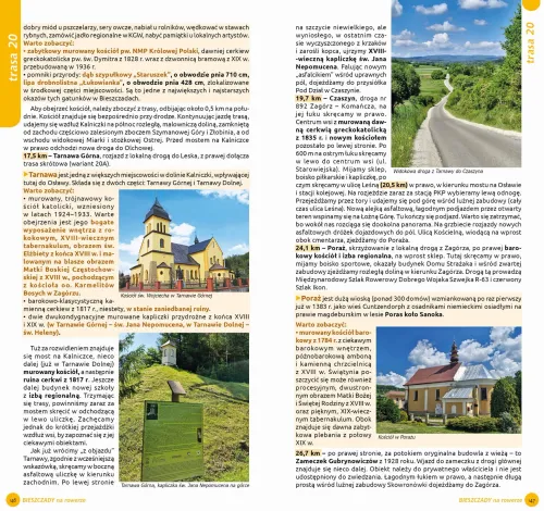 Bieszczady na rowerze. Przewodnik rowerowy na Arena.pl