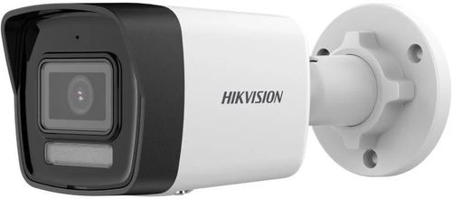 Kamera IP HIKVISION DS-2CD1043G2-LIU(2.8mm) PL na Arena.pl