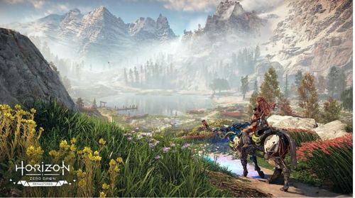 Gra PS5 Horizon Zero Dawn Remastered Edition na Arena.pl