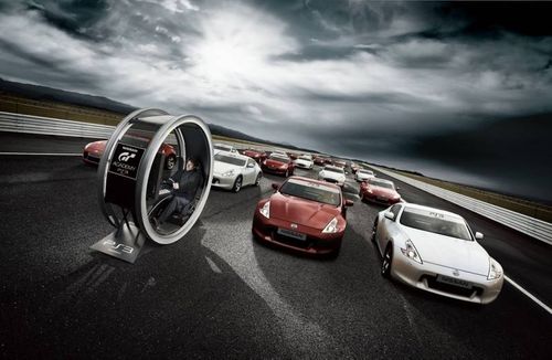 GRAN TURISMO 5 ACADEMY EDITION PL PS3 na Arena.pl