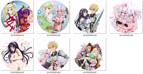 Przypinka Peter Grill and the Philosopher's Time DO WYBORU na Arena.pl