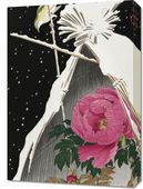 Obraz 50x70cm Siberian bluechat, Koson Japoński Vintage do Salonu