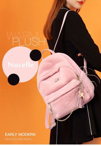 Pluszowy plecak czarny na Arena.pl