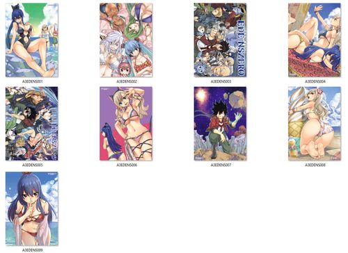 Pocztówka Edens zero DO WYBORU na Arena.pl