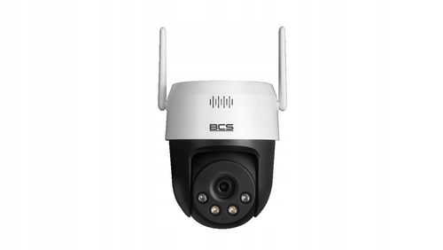 Kamera BCS LINE BCS-L-PTHOME04 na Arena.pl