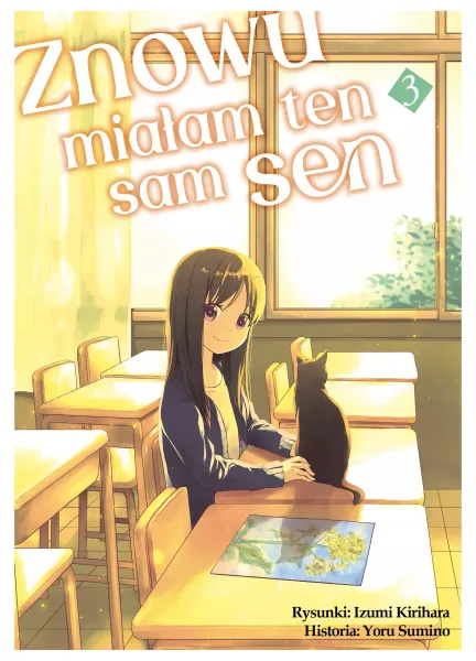 Znowu miałam ten sam sen. Tom 3 zdjęcie 1