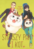 Starszy Pan i kot Urocza manga o pragnieniu miłości Ojisama to Neko Tom 12