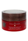 rituals the ritual of ayurveda rejuvenating body scrub 300g